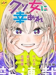 范本第二页分镜示意