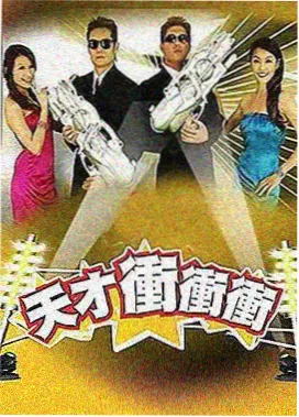 四步换乘路径示意插画位